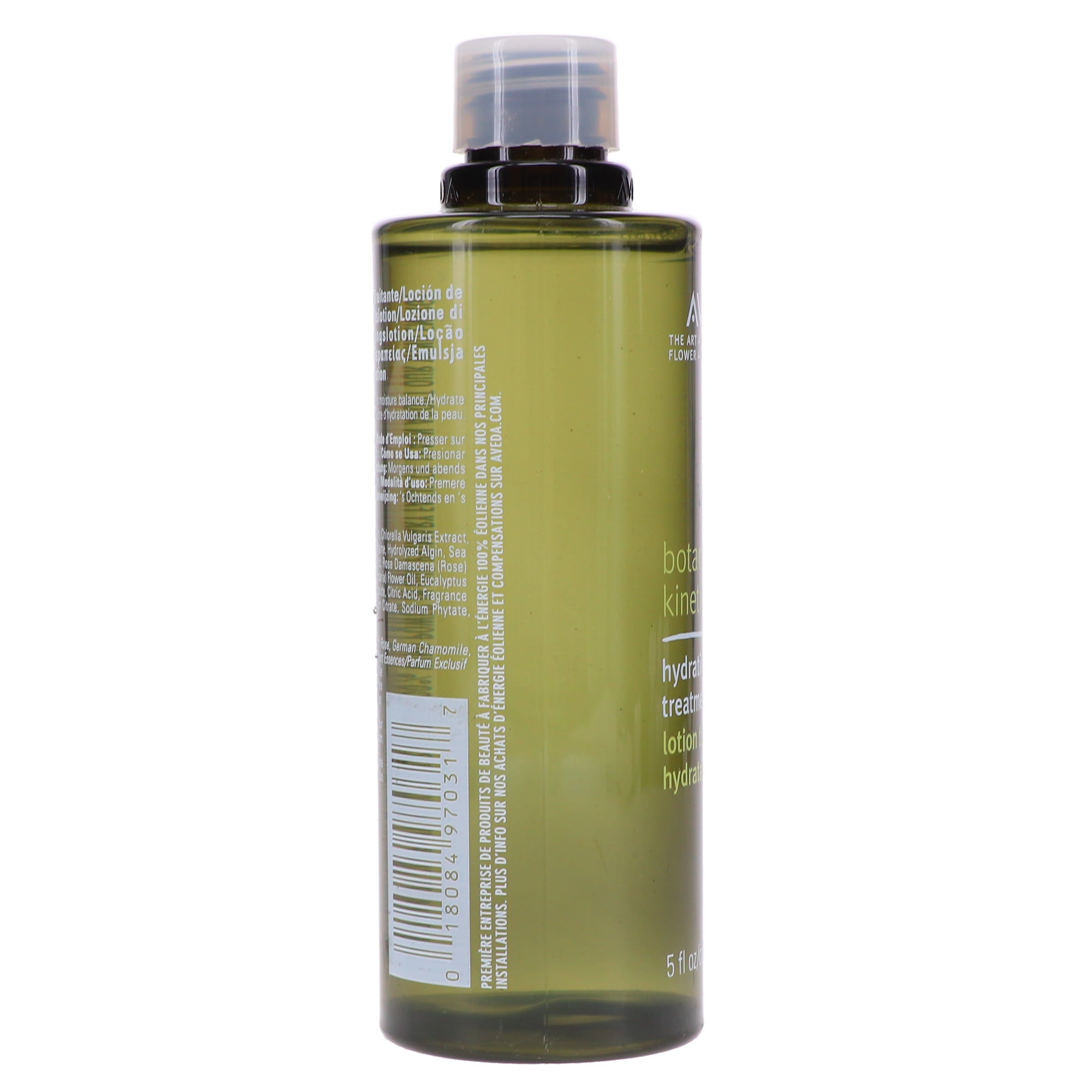 Aveda Botanical Kinetics Hydrating Treatment Lotion 150 ml / 5 oz