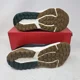 thumbnail image 3 of Men's New Balance DynaSoft Nitrel v6 Black Green Trail Shoe / MTNTRLG6 / Size 10, 3 of 6