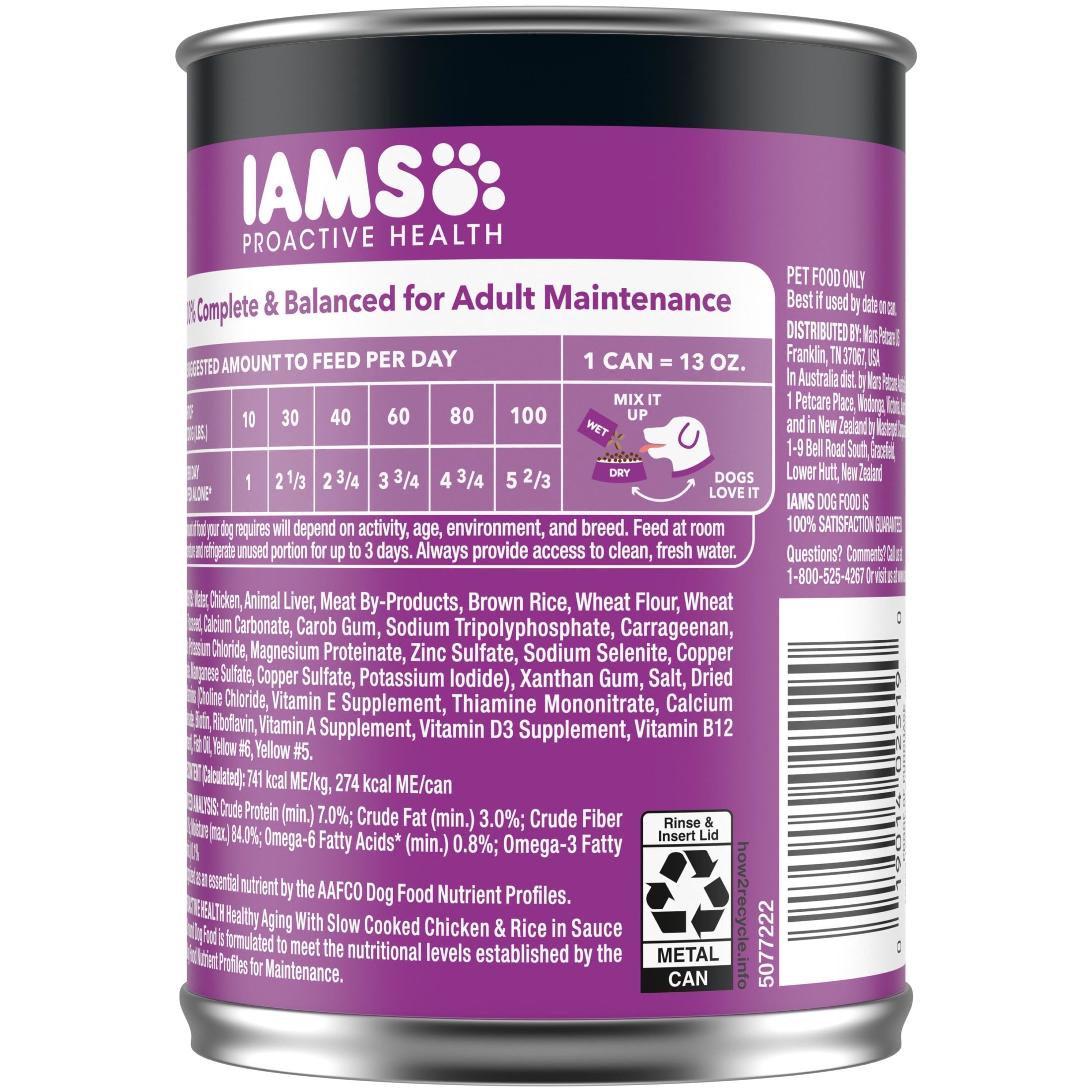 Iams Proactive Health Senior Slow Cooked Chicken & Rice Wet Dog Food photo 2