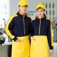 thumbnail image 5 of Hombre Chaqueta Outdoor cremallera para proteger Mujer Cuello Alto Camiseta Manga Larga Top Transpirable Elástico Suéter + amarillo S Yuyangstore Fleece Warm Jacket, 5 of 8