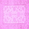 thumbnail image 1 of Ahgly Company Indoor Square Oriental Purple Traditional Area Rugs, 4' Square, 1 of 4