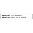 thumbnail image 5 of Simply Jus de Pomme, 1.54 Litres, 5 of 5