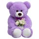 thumbnail image 4 of Oso de peluche HollyHome, 36 cm, morado, para niños, 4 of 7