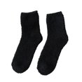 thumbnail image 1 of tredstone 10pcs/set Fit For All Feet Shape Extra Thick Socks With Soft Texture And Wear-resistant Exquisite Craft Elasticity Black 1Set, 1 of 6