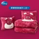 thumbnail image 5 of Mantas de almohada de Stitch Disney, dos en uno, almohada de franela kawaii, manta de siesta gruesa, decoración para sala de estar y dormitorio infantil, 5 of 5
