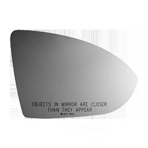 Door Mirror Glass
