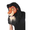 thumbnail image 6 of Disney The Lion King Scar Mouth Mover Mask Accessory, 6 of 6