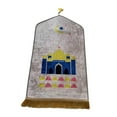 thumbnail image 3 of simhoa Prayer Mat Floor Carpet Decoration Portable Floor Rug Soft Prayer Carpet Mat Light Pink, 3 of 7
