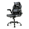 thumbnail image 7 of Rimiking Gaming Chair, Computer Chair Ergonomic Office Chair PU Leather Desk Chair Executive Adjustable Swivel Task Chair with Flip-up Armrest, 7 of 7