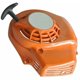 thumbnail image 5 of Recoil Pull Starter For STIHL HS81 HS81R HS81T HS86 HS86R Hedge Trimmer,, 5 of 5