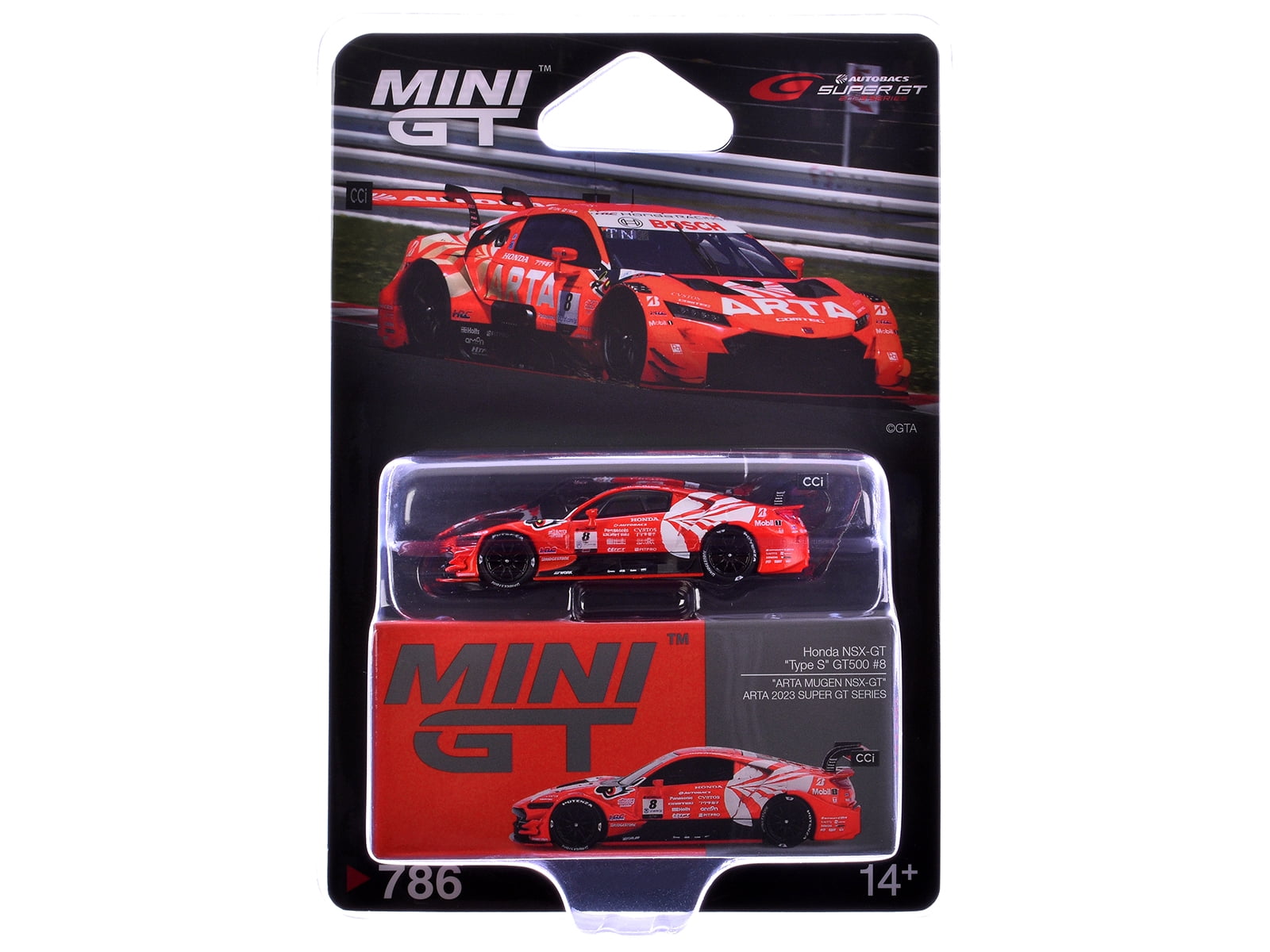 Honda NSX-GT 