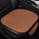thumbnail image 1 of pstuiky Cojín de ventilación para asiento de coche cojín fresco de verano utilizado en diversos escenarios., 1 of 7