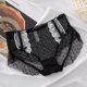thumbnail image 5 of Gibobby Paquete de Tanga para dama Bragas de mujer Encaje Peplum Jacquard Malla Negro Cintura alta Retracción Calzoncillos con de cumpleaños para mujer(Negro,G), 5 of 5