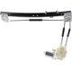 thumbnail image 1 of Elevador Vidrio M5 2000 A 2003 Bmw Elect Tra Izq CARDONE ., 1 of 4