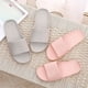 thumbnail image 4 of WDZKN Zapatillas de casa concisas para hombre y mujer, chanclas planas de EVA ligeras para interiores y baño, toboganes para parejas, H2036G, 4 of 7