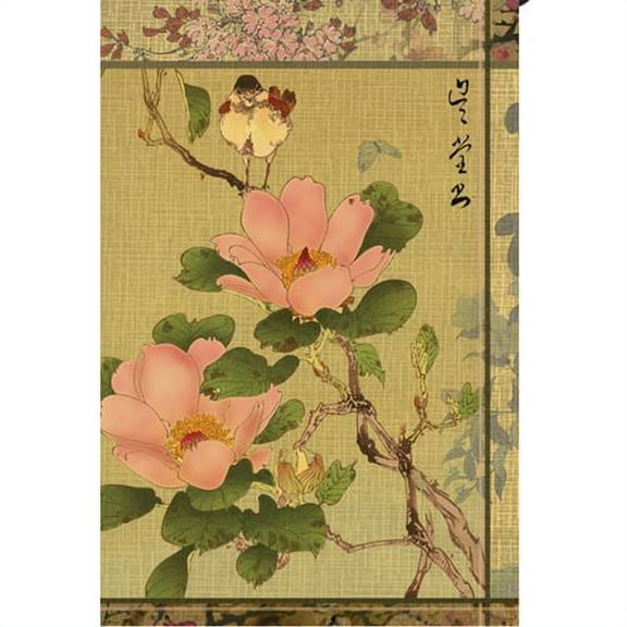 Premier Illuminated Garden Flag - Peony And Bird
