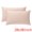 Pale pink, variant on Unique Bargains 2 Pcs Cotton Pillowcase Envelope Closure Wrinkle Resistant Pale purple