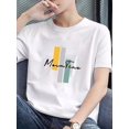 thumbnail image 2 of Men's casual 100% cotton t-shirt with 'Mumtine' graphic - short sleeves, crew neck, lightweight | White geometric graphic with yellow and green accents, 2 of 7
