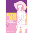 thumbnail image 1 of AYAKO Nº 02/02 COMICS MEXICO OSAMU TEZUKA, 1 of 2