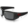 thumbnail image 2 of Oakley Gascan gafas de sol ciclismo gafas de sol deportes al aire libre, 2 of 4