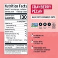 thumbnail image 2 of purely elizabeth Ancient Grain Granola Certified Glutenfree Vegan NonGMO Coconut Sugar Delicious Healthy Snack , Blueberry Hemp, 12 Ounce, 2 of 5