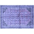 thumbnail image 1 of Ahgly Company Machine Washable Indoor Rectangle Persian Blue Traditional Area Rugs, 5' x 8', 1 of 4