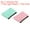 Light Green, Pink, variant on Coin Purse Pouch Change Purses Small Organizer Bags 3" x 5", Black White 2pcs