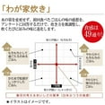 thumbnail image 3 of Zojirushi Rice Cooker Pressure IH Rice Cooker (1 sho) Black ZOJIRUSHI Extreme Cooking NP-BL18-BA, 3 of 5