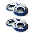 thumbnail image 1 of Intex River Run II Tube d'Eau pour 2 Personnes avec Refroidisseur et Connecteurs (Lot de 2), 1 of 11