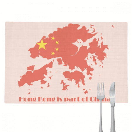 

China National Flag Commander Placemat Pad Kitchen Woven Heat Resistant Cushion Rectangle