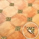 thumbnail image 3 of Adhesivos para azulejos Inteprter 10 piezas de papel tapiz de mármol negro y amarillo, 3 of 6