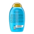 thumbnail image 5 of Extra Strength Argan Oil of Morocco Conditioner, 5 of 11