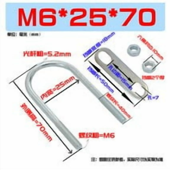 EXHUMKY  6 Pcs Silver Stainless Steel U Bolt Set for Stable Connection in Various Applications