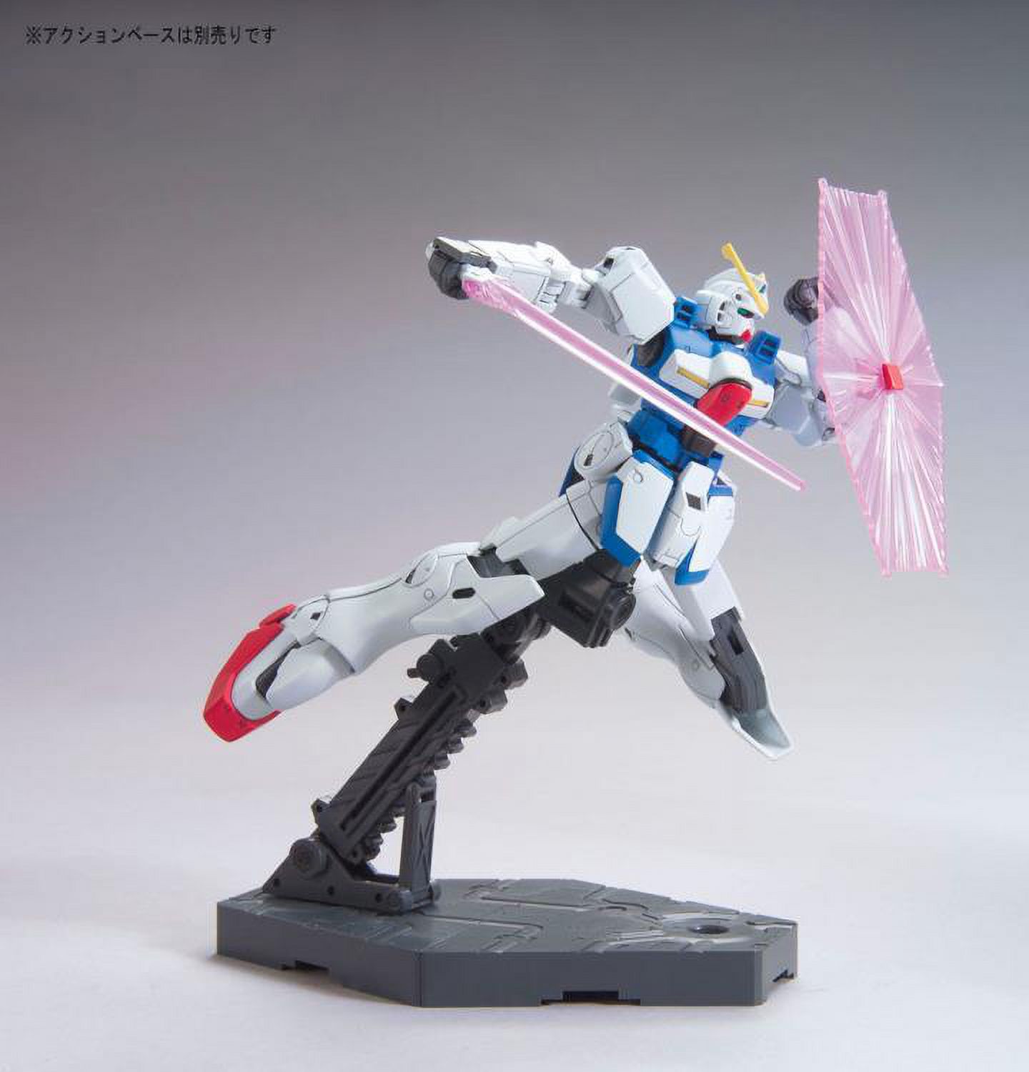Bandai Hobby HGUC #165 LM312V04 Victory Gundam 1/144 Plastic Model Kit