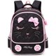 thumbnail image 1 of Mochila escolar YONGSHENG Mochila escolar de gato para niñas negro, 1 of 4