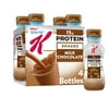 Kellogg's Special K Milk Chocolate Protein Shakes, Gluten Free, 40 oz, 4 Count