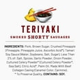 thumbnail image 6 of Duke's Pork Teriyaki Smoked Shorty Sausages, 7g Protein Per Serving, 5 oz., 6 of 8