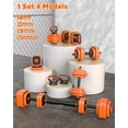 thumbnail image 2 of Set de mancuernas ajustables Rendpas 45/65/85 lb 4 en 1, 2 of 9