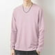 thumbnail image 5 of Camiseta de manga larga con cuello redondo para hombre, top de otoño, ropa de diario s20241224643, 5 of 5