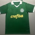 thumbnail image 1 of 2425 Palmeiras Men'S Home Short-Sleeved Jersey, 1 of 2