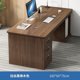 thumbnail image 1 of Drawers Shelf Office Desk Supplies Writing Living Room Storage Computer Desks Standing Reception Mesa De Computador Furniture My Lux Decor Round, 1 of 18