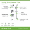thumbnail image 6 of Symmons 4996MB15TRM Verity Hydromersion Pressure Balanced Tub And Shower System - Black, 6 of 7