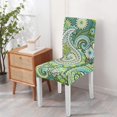thumbnail image 4 of Set of 4 Elegant Paisley Bohemian Dining Chair Covers Vintage Floral Ethnic Retro Pattern Colorful Washable Polyester Stretch Slipcovers Removable Protector for Artistic Home, 4 of 7