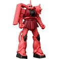 thumbnail image 4 of Bandai America - Gundam Infinity Char's Zaku 4.5 Inch Figure, Bandai, Gifts, 4 of 6