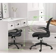 Armless Home Office Desk Chairs Ergonomic Office Chairs with Lumbar