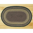 thumbnail image 4 of Brown, Black & Charcoal Small Rug Slice 18"x29", 4 of 4