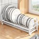 thumbnail image 2 of 1pc Dish Rack, Minimalist White Plate Drain Storage Organizer, Single-layer Tableware Storage Rack, Multi-functional Bowl Disc Draining Cage, Chopsticks Fork Spoon Knife Rack, Kitchen Accessories, 2 of 4