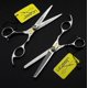 thumbnail image 4 of Tijeras profesionales de acero japonés de 15 cm con cuchillas de precisión y bolsa de almacenamiento., 4 of 5