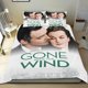 thumbnail image 1 of Lo que el Viento se Llevó Conjunto de sábanas temático, trío de piezas, cómodo y amigable con la piel, diseño único, regalo de decoración para el hogar para familiares, amigos y fans, 90 cm * 190 cm, 1 of 6