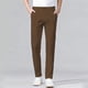 thumbnail image 2 of Ceisia Men's Trendy Solid Color Gift Elastic Waist Straight Leg Suit Pants with Slanted Pockets, 2 of 5